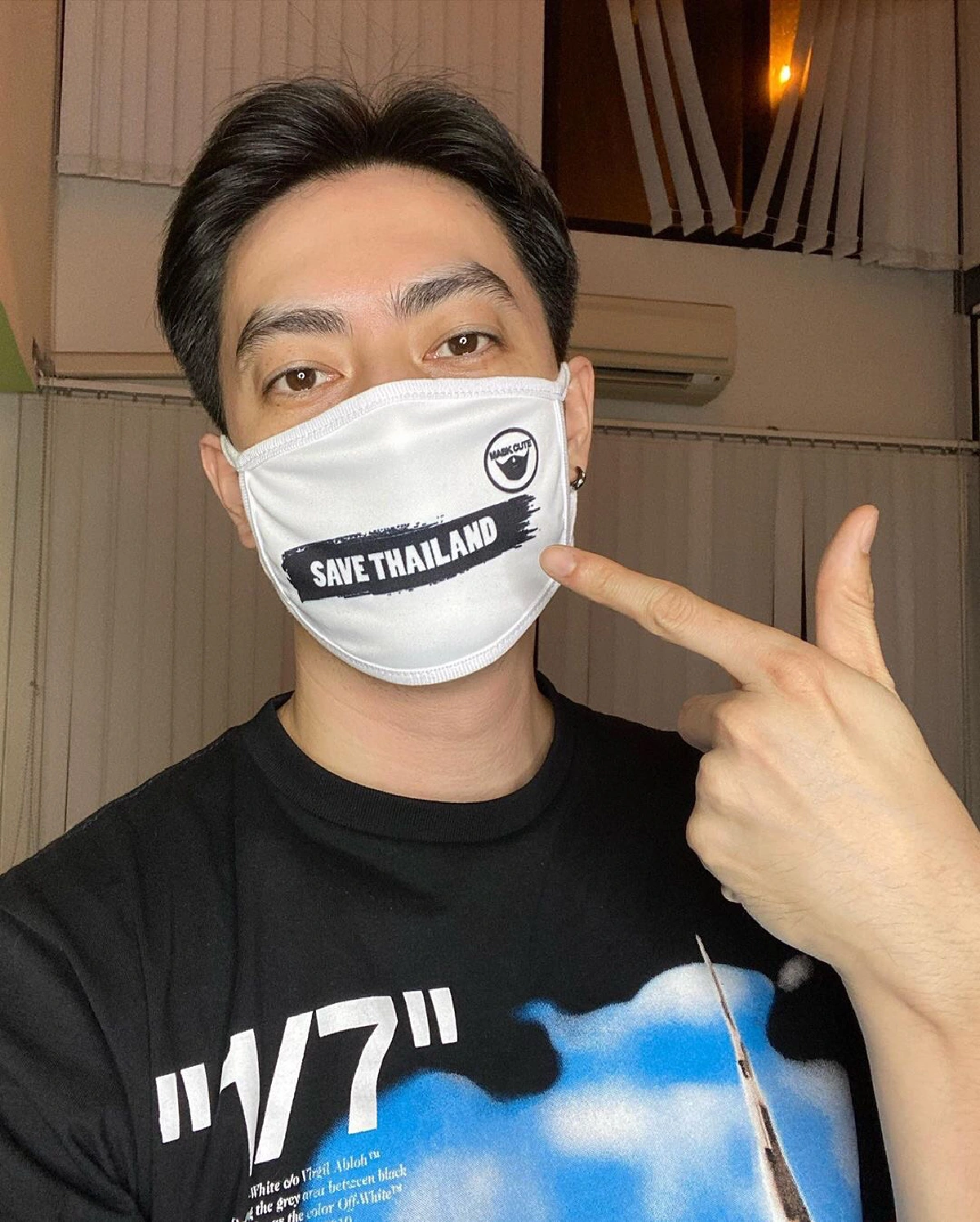 ขอช่วยอีกแรง! ฟิล์ม รัฐภูมิ มอบหน้ากากอนามัย 3,000 ชิ้น ให้กับโรงพยาบาล