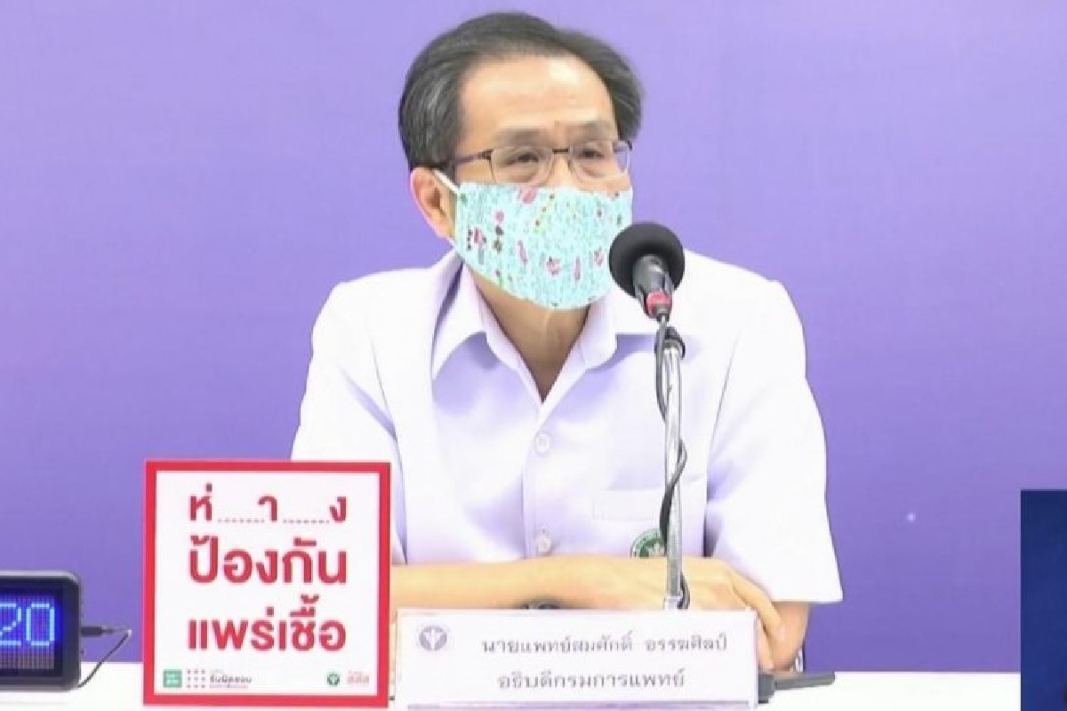แจงสาวชัยภูมิไม่ติดติดโควิดรอบสองคาดเป็นซากไวรัสที่ตายแล้ว แจงสาวชัยภูมิไม่ติดติดโควิดรอบสองคาดเป็นซากไวรัสที่ตายแล้ว