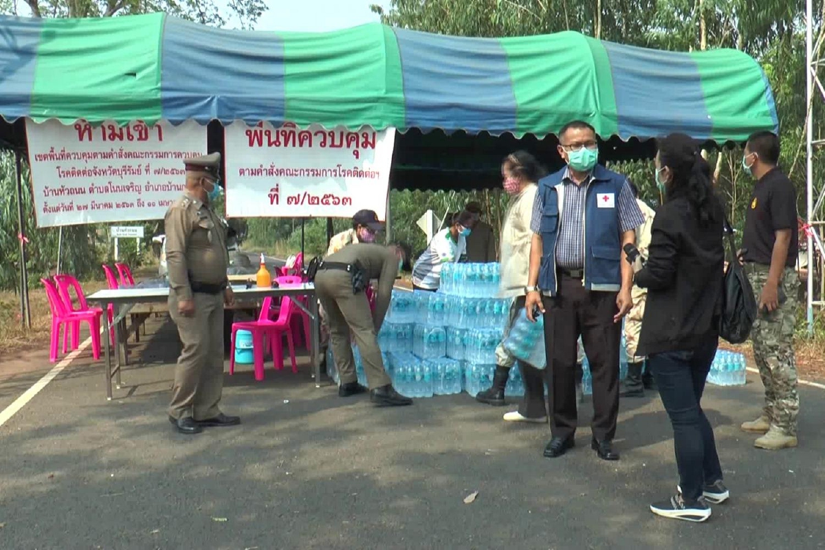 บุรีรัมย์ปลดล็อก3หมู่บ้านพ้นพื้นที่ควบคุมโควิด-19 บุรีรัมย์ปลดล็อก3หมู่บ้านพ้นพื้นที่ควบคุมโควิด-19