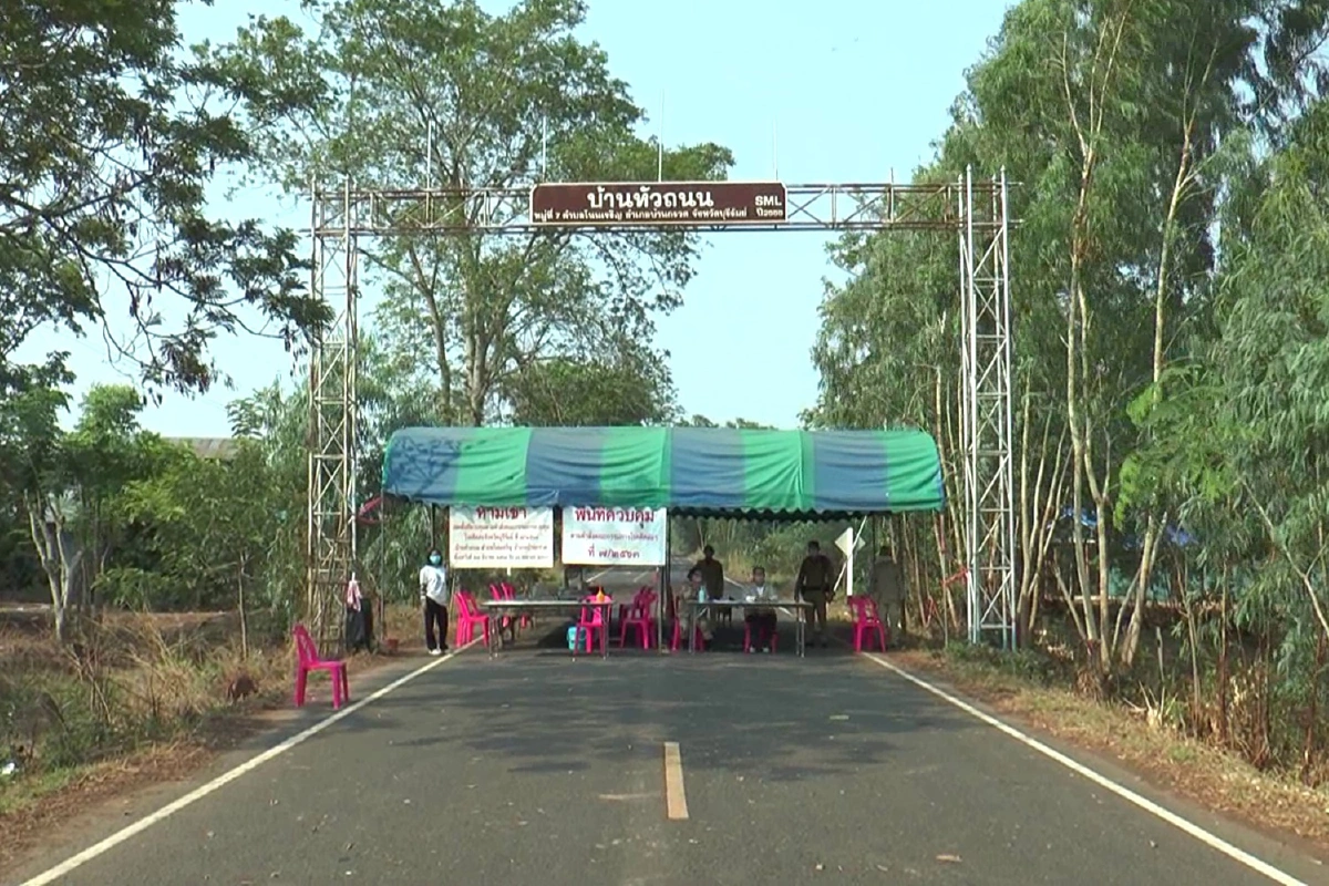 บุรีรัมย์ปลดล็อก3หมู่บ้านพ้นพื้นที่ควบคุมโควิด-19