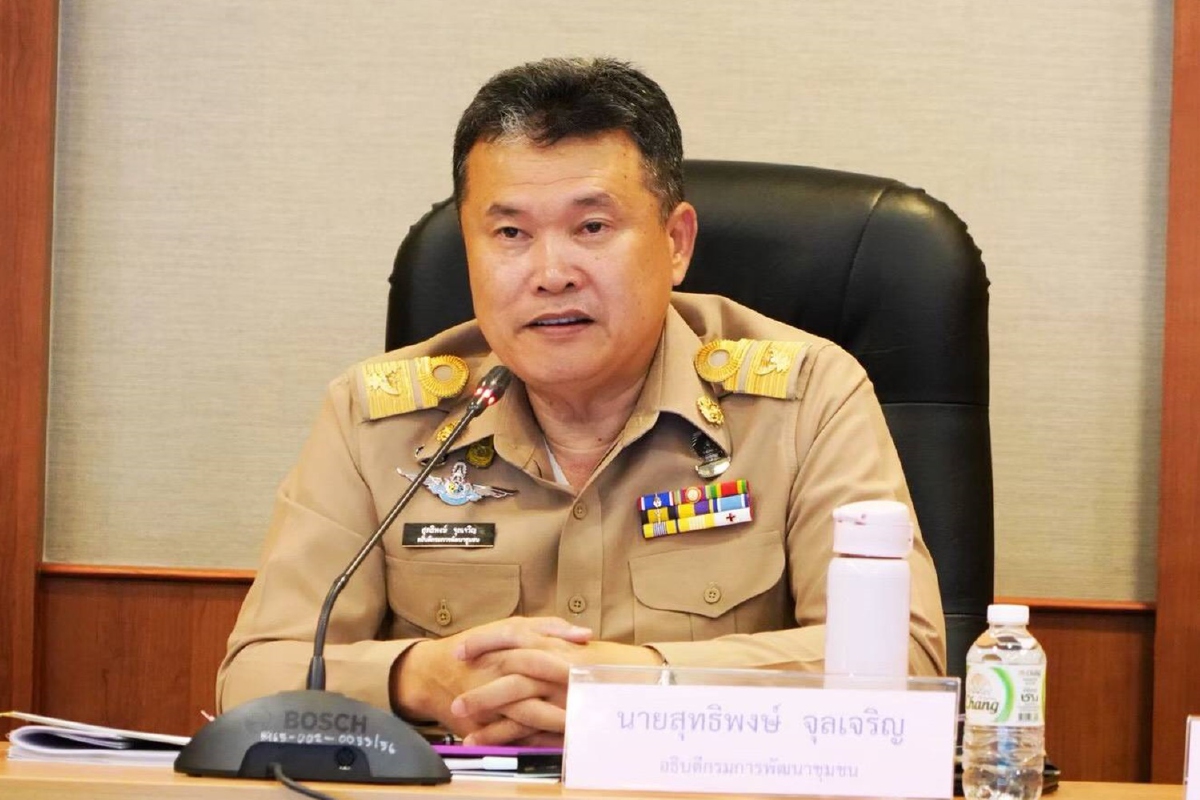 พช.เรียกบรรจุข้าราชการลงพื้นที่ภาคใต้ช่วยประชาชนสู้โควิด-19 พช.เรียกบรรจุข้าราชการลงพื้นที่ภาคใต้ช่วยประชาชนสู้โควิด-19