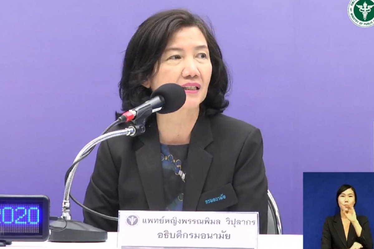 รณรงค์"สาดน้ำ-อวยพร"สงกรานต์ผ่านออนไลน์สกัดโควิด รณรงค์"สาดน้ำ-อวยพร"สงกรานต์ผ่านออนไลน์สกัดโควิด