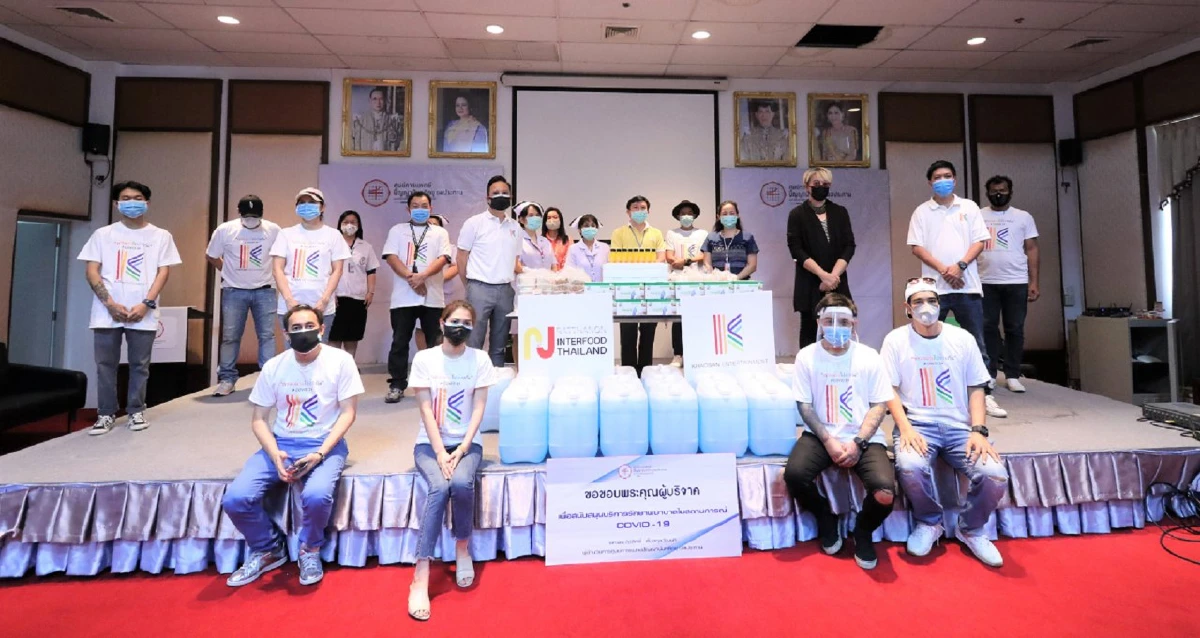 อ่ำ-พั้นช์-ศักดา อินคา มอบหน้ากากอนามัย-แอลกอฮอล์ให้รพ.ช่วยโควิด-19