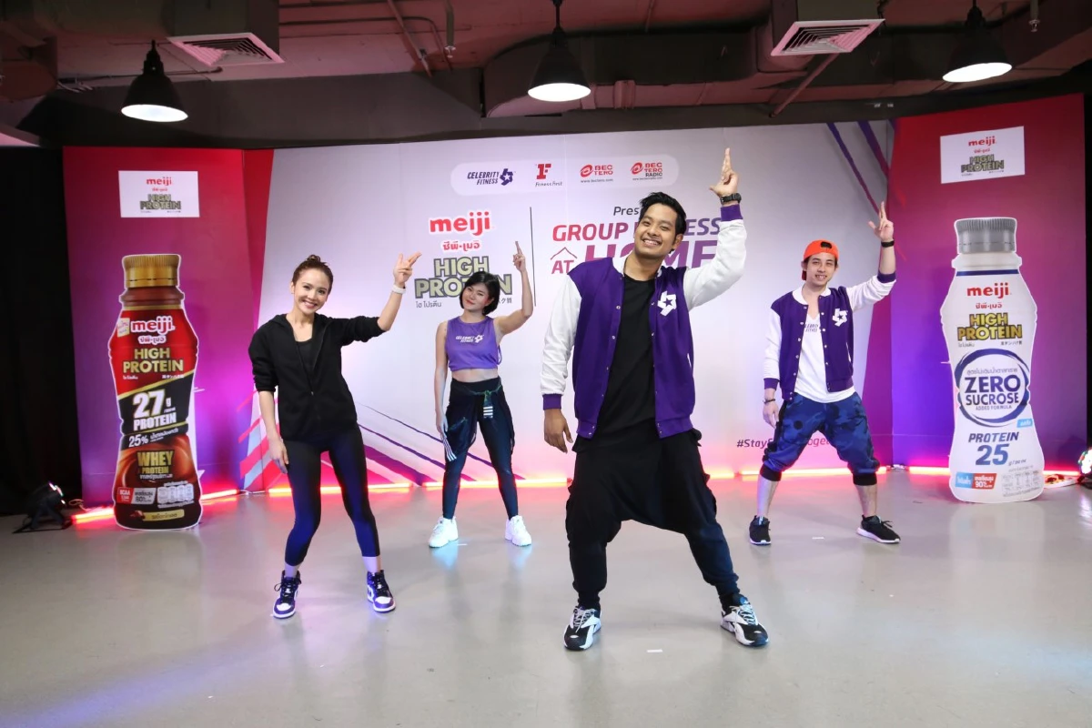 จอย ชลธิชา แนะคลาสแดนส์ออนไลน์ กักตัวยังไงให้หุ่นเฟิร์ม