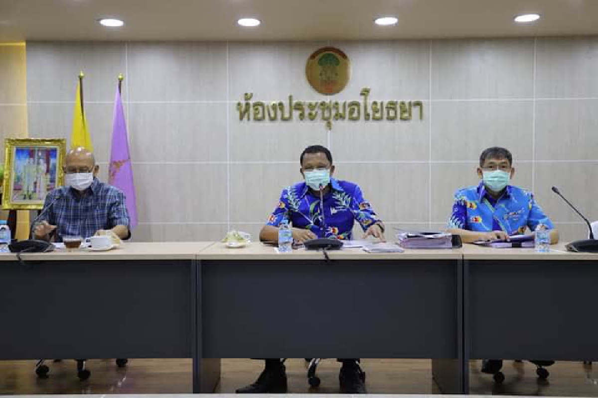 ผู้ว่าฯอยุธยาย้ำไม่ปิดจังหวัด มาตรการคุมโควิดได้ผล ผู้ว่าฯอยุธยาย้ำไม่ปิดจังหวัด มาตรการคุมโควิดได้ผล