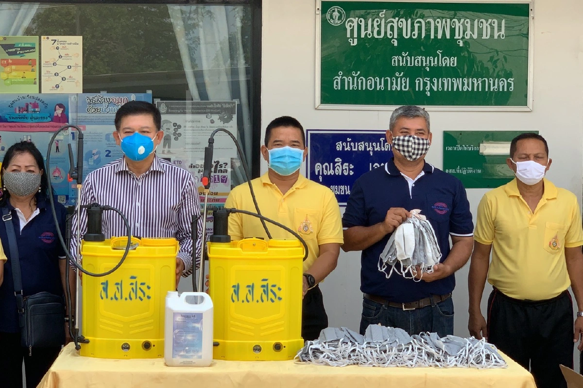 สิระจี้กกต.ยกเว้นจำกัดเงินสส.บริจาคช่วยโควิด-19