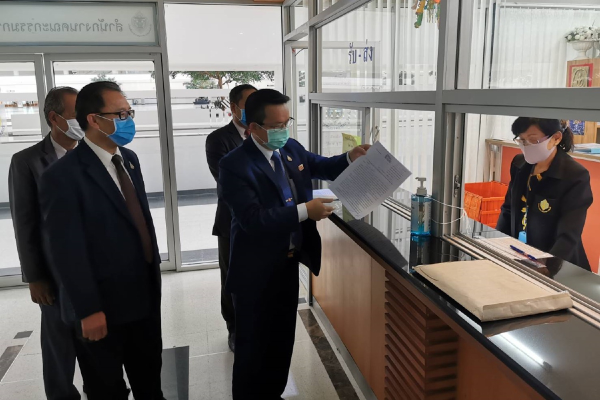 พลังปวงชนไทยส่งตีความอำนาจกกต.เลื่อนประชุมใหญ่พรรคการเมืองได้หรือไม่ พลังปวงชนไทยส่งตีความอำนาจกกต.เลื่อนประชุมใหญ่พรรคการเมืองได้หรือไม่