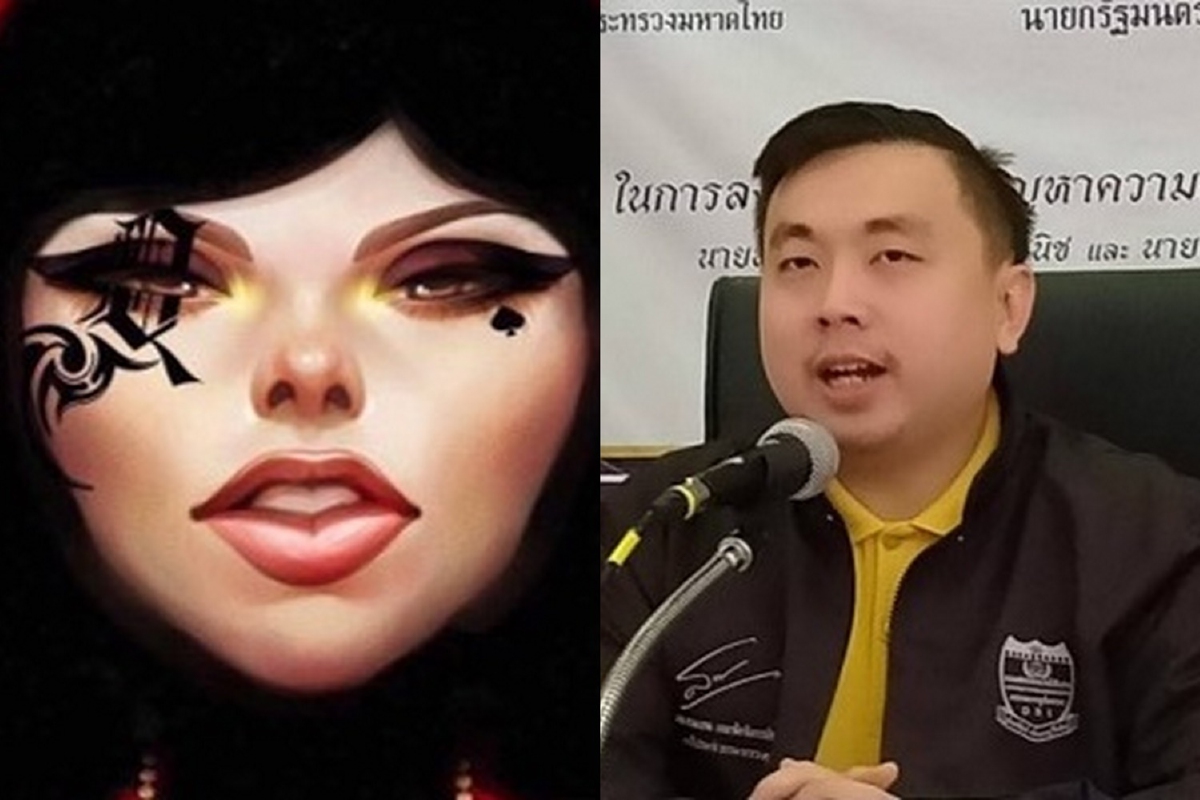 ผู้ช่วยรมว.ยุติธรรมฝากเพลงความฝันอันสูงสุดถึง"แหม่ม โพธิ์ดำ" ผู้ช่วยรมว.ยุติธรรมฝากเพลงความฝันอันสูงสุดถึง"แหม่ม โพธิ์ดำ"