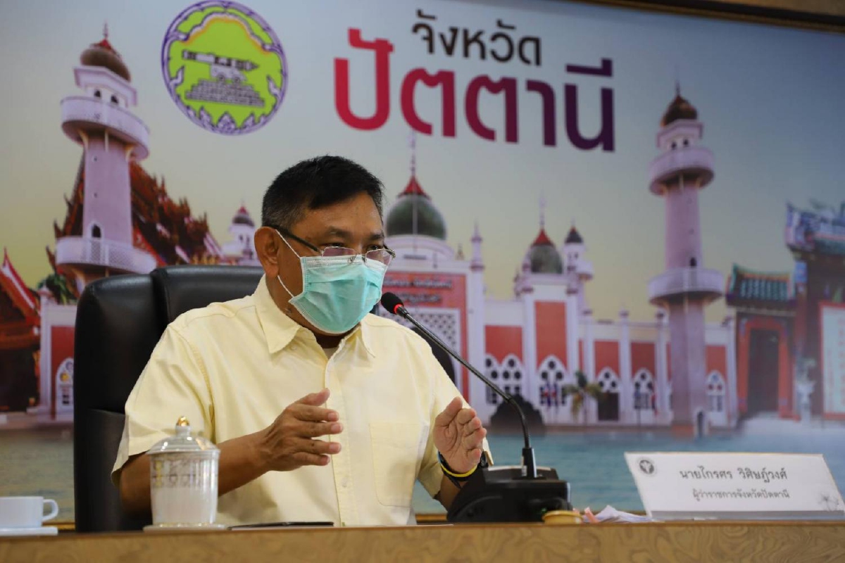 พบติดเชื้อโควิด-19 เพิ่มที่ปัตตานีอีก 3 รายยอดสะสมพุ่งเป็น 11 คนแล้ว พบติดเชื้อโควิด-19 เพิ่มที่ปัตตานีอีก 3 รายยอดสะสมพุ่งเป็น 11 คนแล้ว
