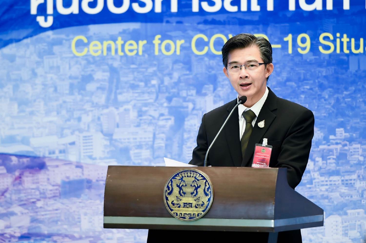 ศบค.แถลงไทยมีผู้ป่วยโควิดรายใหม่เพิ่ม33ราย เสียชีวิตอีก3 ศบค.แถลงไทยมีผู้ป่วยโควิดรายใหม่เพิ่ม33ราย เสียชีวิตอีก3