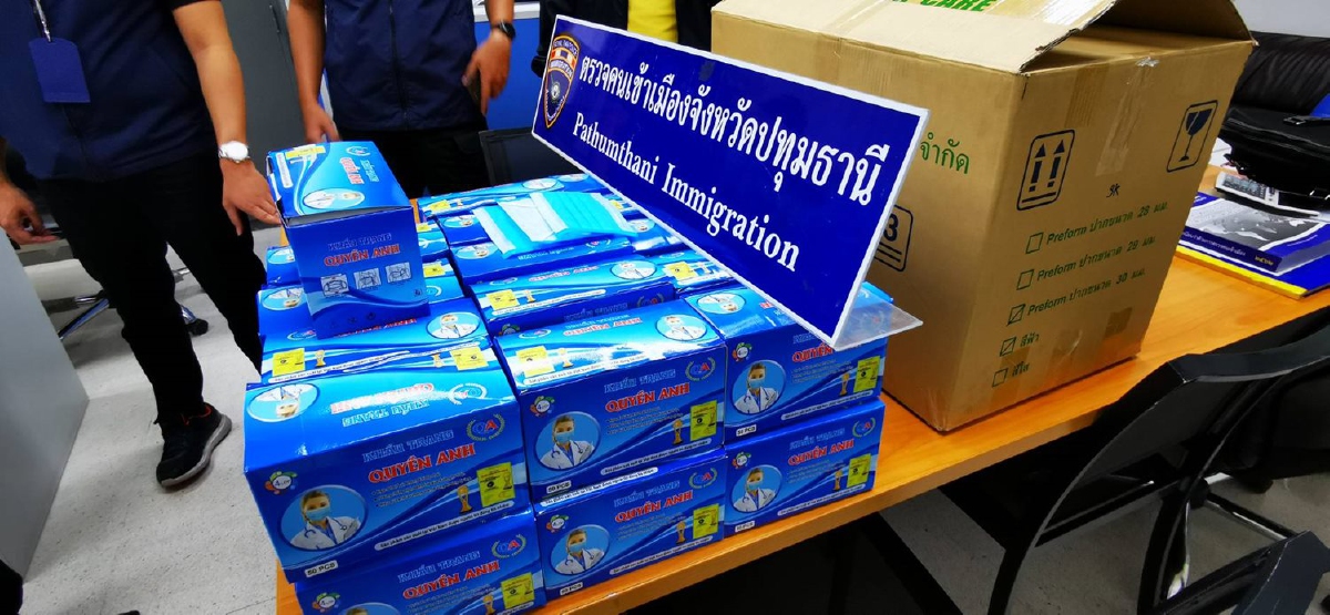 ไล่เช็คบิลรายวัน ขายหน้ากากฯ-เจลล้างมือเกินราคา ยอดทำผิดสะสม 306 ราย ไล่เช็คบิลรายวัน ขายหน้ากากฯ-เจลล้างมือเกินราคา ยอดทำผิดสะสม 306 ราย