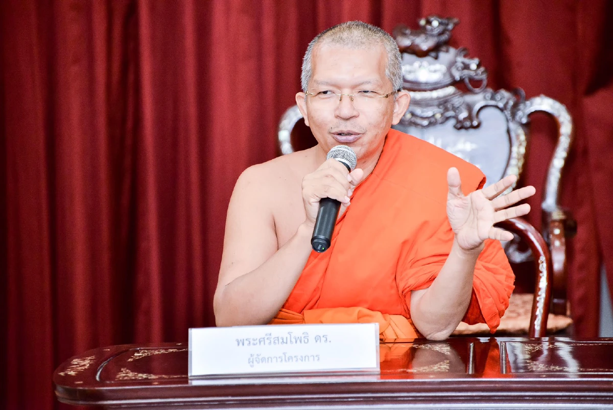 พระสงฆ์แนะสงกรานต์ปีนี้เป็นโอกาสดีจะได้ดูแลพระในบ้านให้ปลอดโควิด