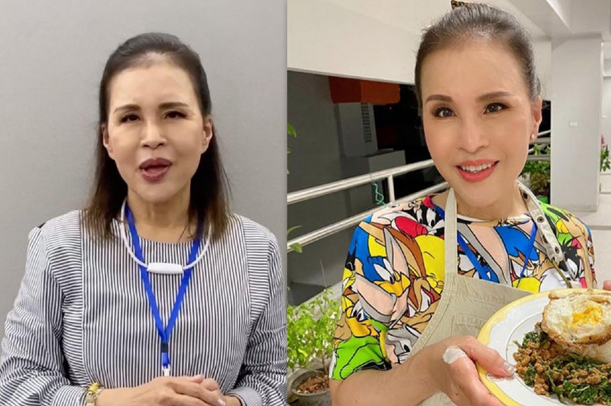 "ขอให้ทุกคนโชคดี สุขภาพแข็งแรงไม่ติดโควิด" ทูลกระหม่อมฯ ทรงอวยพรวันสงกรานต์ "ขอให้ทุกคนโชคดี สุขภาพแข็งแรงไม่ติดโควิด" ทูลกระหม่อมฯ ทรงอวยพรวันสงกรานต์