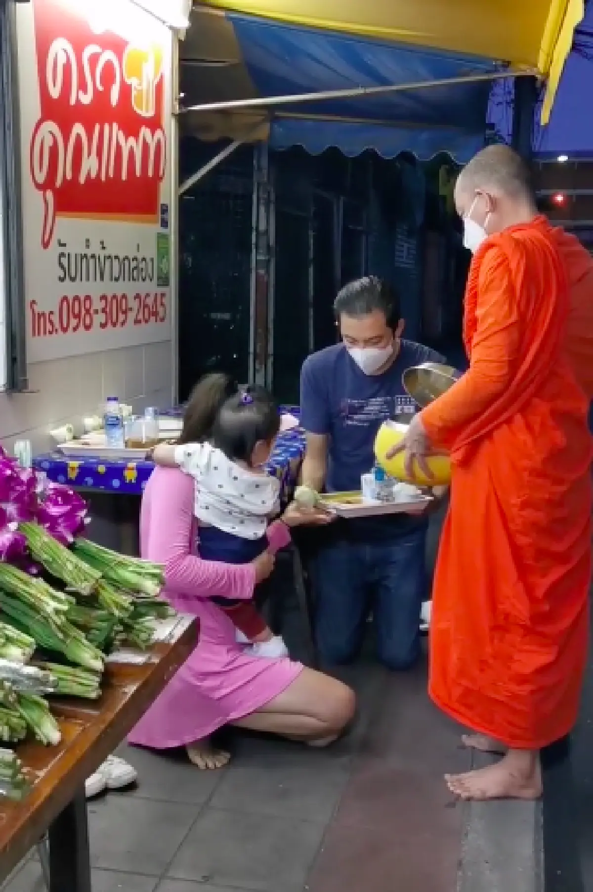  “ติ๊ก” ทำบุญวันเกิดอายุ 35 ด้านสามี “ศรราม” อวยพรอย่างสุดซึ้ง