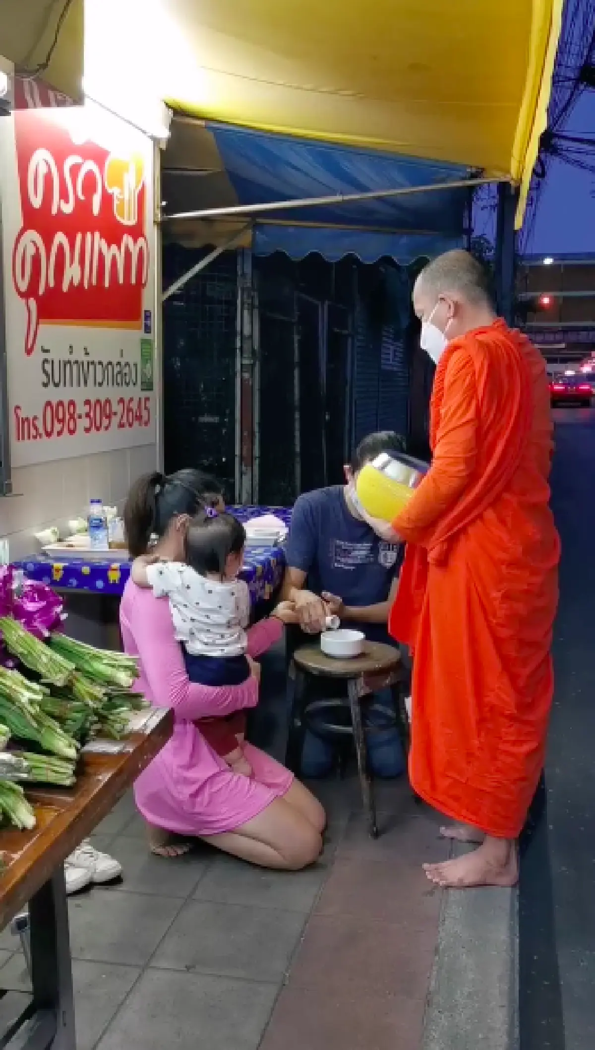  “ติ๊ก” ทำบุญวันเกิดอายุ 35 ด้านสามี “ศรราม” อวยพรอย่างสุดซึ้ง