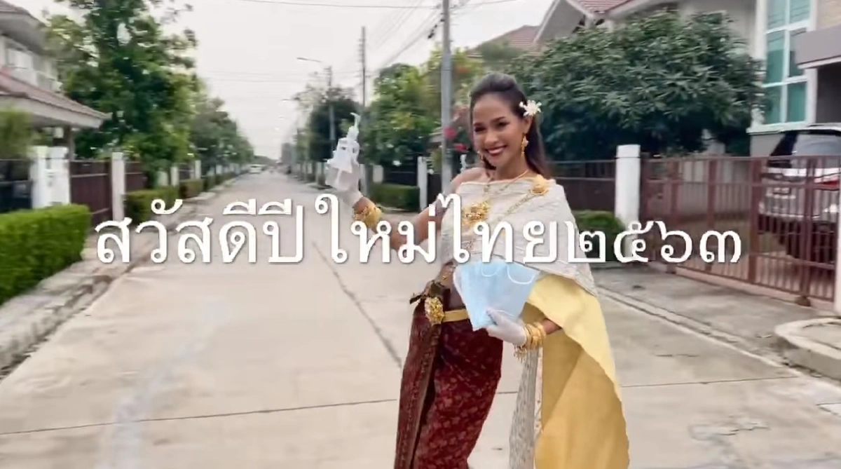 มันเริ่ดมาก! เมญ่า ร้องเองเล่นเอง..รับบทนางสงกรานต์ยุคโควิดอาละวาด (คลิป)