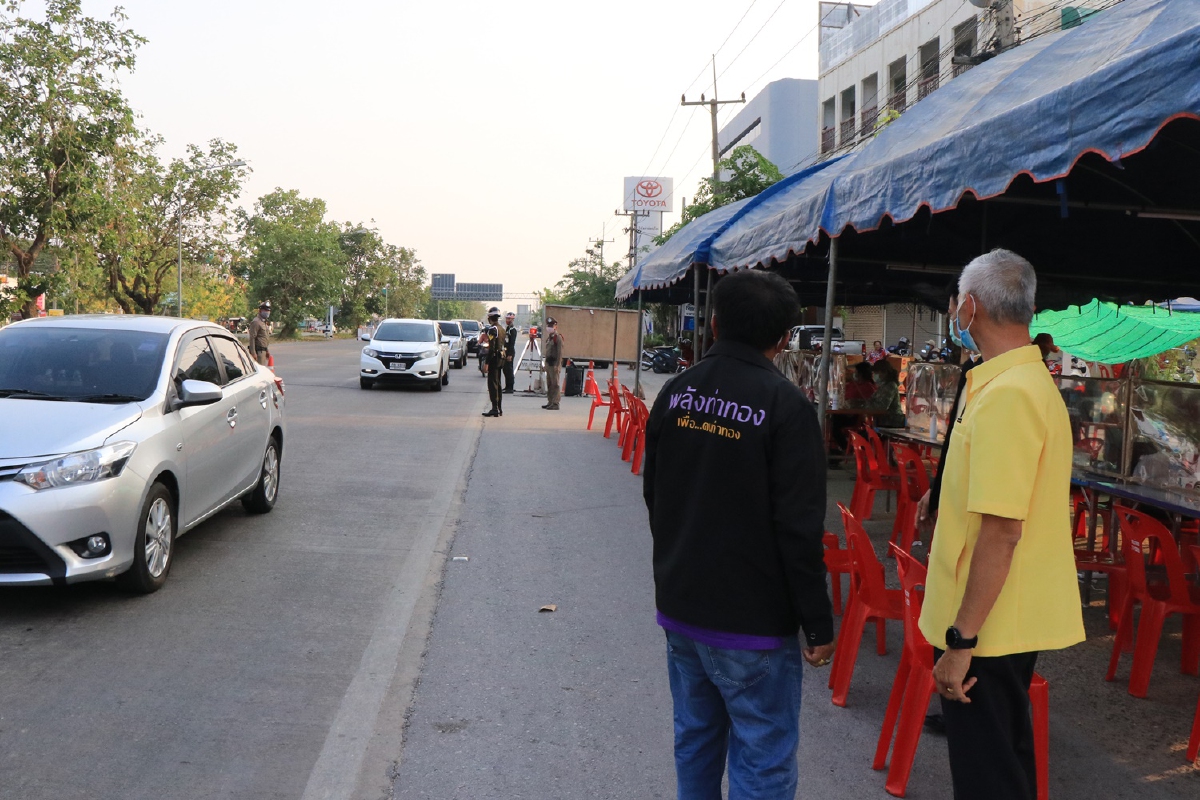 ผู้ว่าฯพิษณุโลกรับคำชี้แนะตั้งด่านโควิด ขออย่าโวยวายขู่เจอข้อหาขัดขวางจนท. ผู้ว่าฯพิษณุโลกรับคำชี้แนะตั้งด่านโควิด ขออย่าโวยวายขู่เจอข้อหาขัดขวางจนท.
