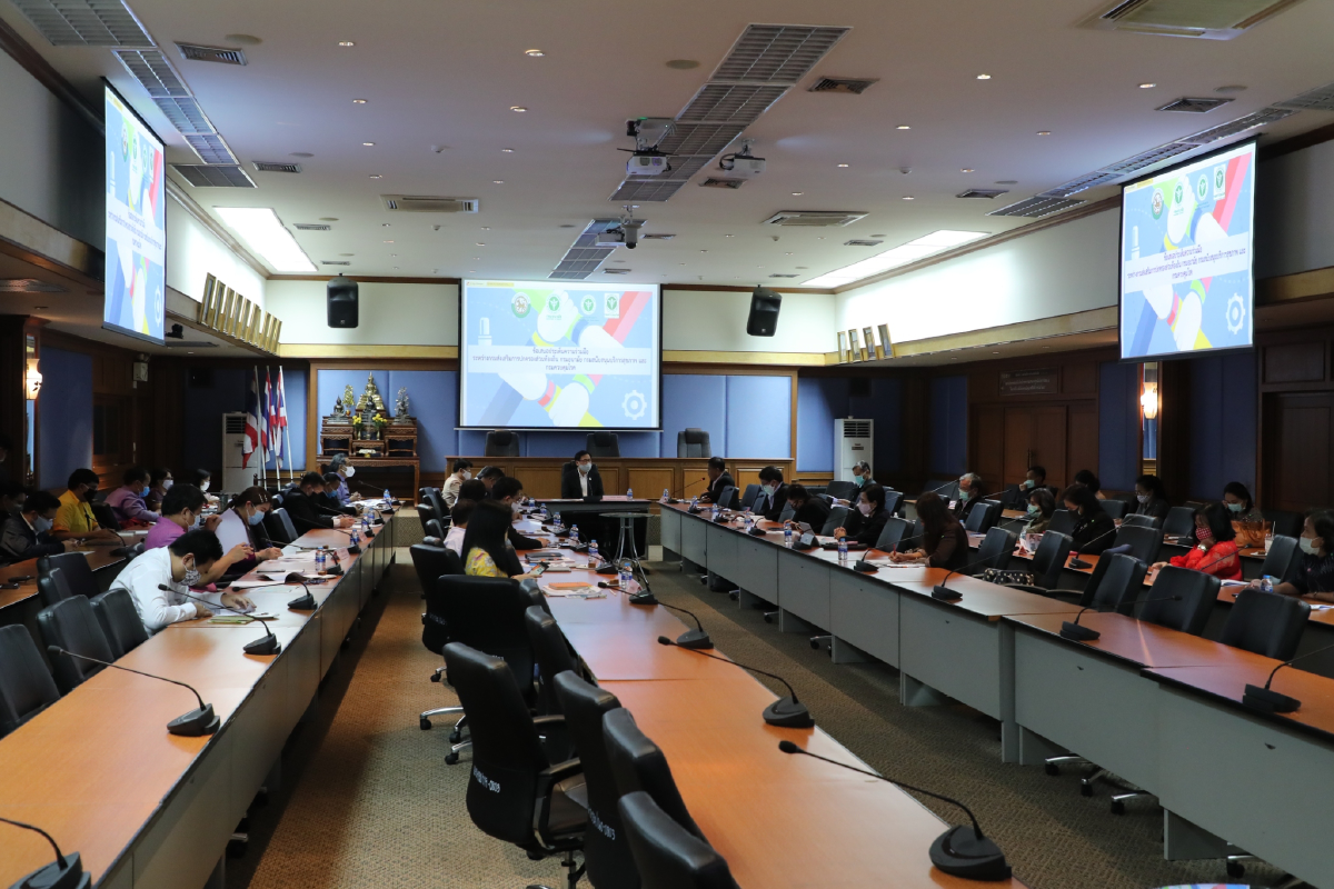 มท.จับมือกรมอนามัยสร้างองค์ความรู้ให้อปท.สกัดโควิด-19