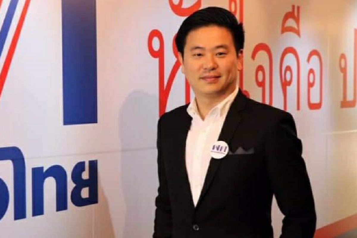 ส.ส.เชียงใหม่ เพื่อไทยจี้รัฐช่วยนักผจญเพลิงไร้อุปกรณ์ดับไฟป่า ส.ส.เชียงใหม่ เพื่อไทยจี้รัฐช่วยนักผจญเพลิงไร้อุปกรณ์ดับไฟป่า