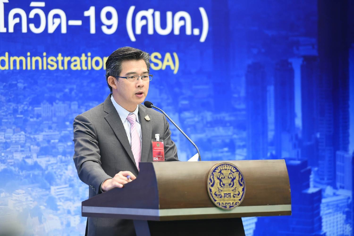 โฆษกศบค.เผยยอดคนฝ่าฝืนเคอร์ฟิวลดลง ขอบคุณทุกฝ่ายร่วมมือสกัดโรค โฆษกศบค.เผยยอดคนฝ่าฝืนเคอร์ฟิวลดลง ขอบคุณทุกฝ่ายร่วมมือสกัดโรค