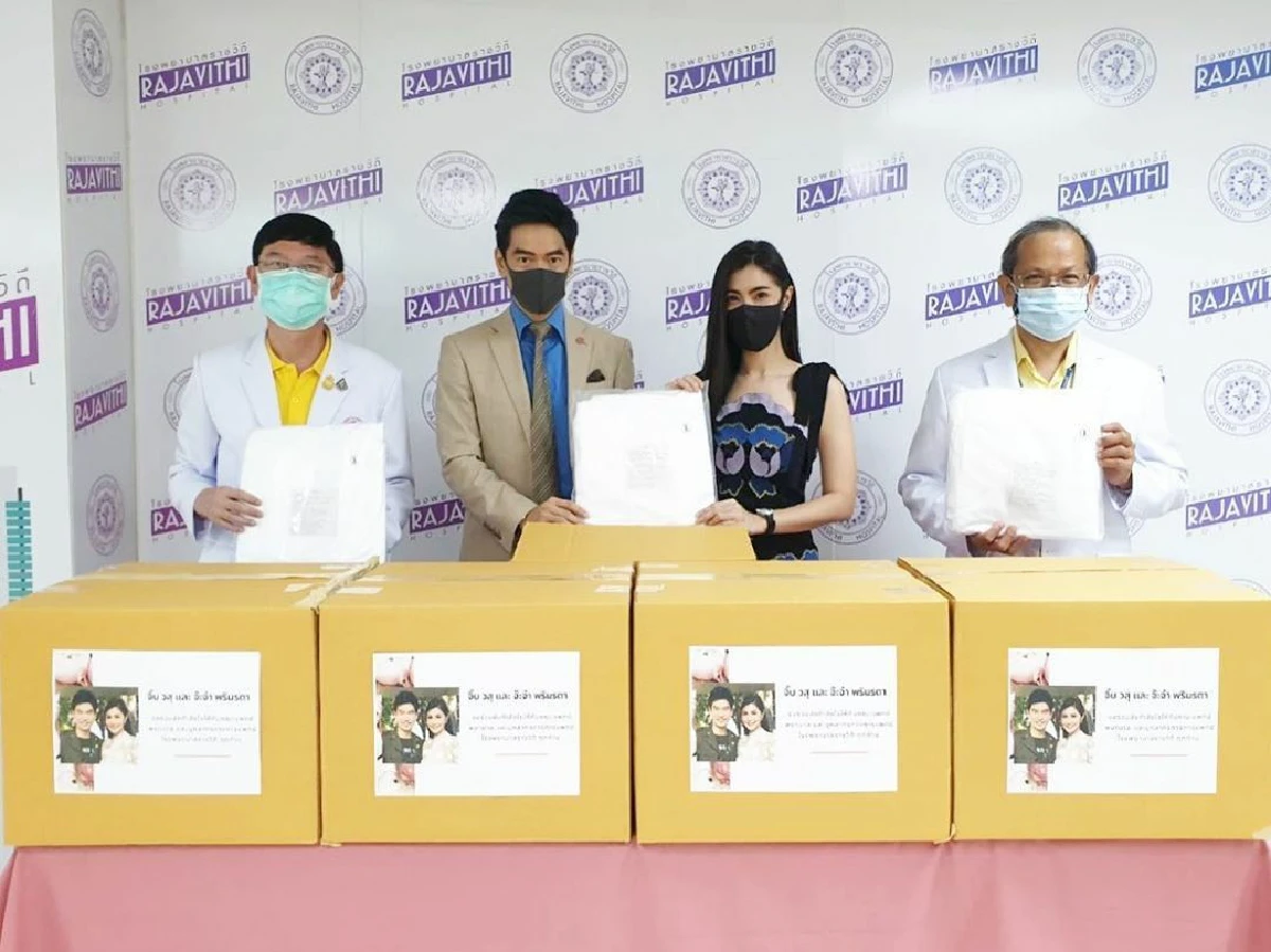 จ๊ะจ๋า-จิ๊บ บริจาคชุด PPE พร้อมให้กำลังใจทีมแพทย์ที่ไม่ได้กลับบ้านมาเดือนกว่า