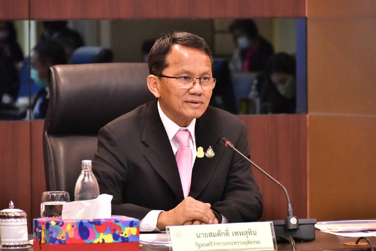 "สมศักดิ์"กำชับดีเอสไอ-ปปส.ช่วยศูนย์โควิด-19เน้นตรวจสินค้าป้องกันเชื้อไม่ได้มาตรฐาน "สมศักดิ์"กำชับดีเอสไอ-ปปส.ช่วยศูนย์โควิด-19เน้นตรวจสินค้าป้องกันเชื้อไม่ได้มาตรฐาน
