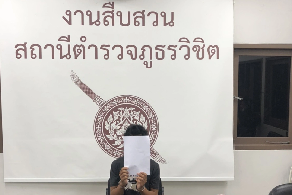 ตำรวจภูเก็ตจับวัยรุ่นลักทรัพย์ช่วงเคอร์ฟิวคุมโควิด นำเงินโอนให้แม่