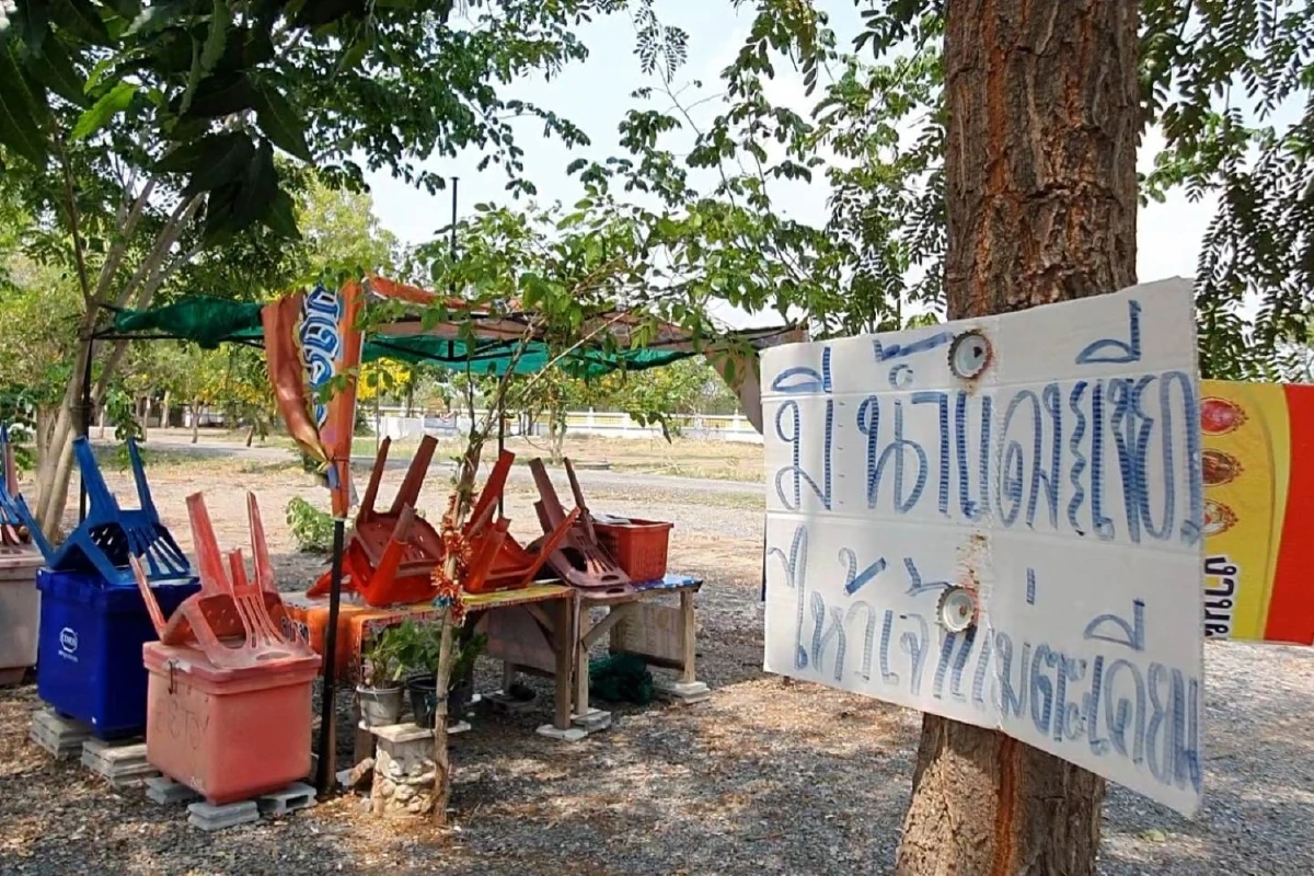 กองสลากเลื่อนวันออกรางวัล เจ้าแม่ตะเคียนทองเหงาไร้ผู้คนขอโชคลาภ