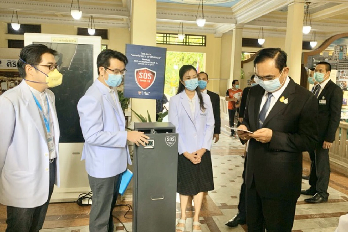 "นายกฯ"ควง"อนุทิน"เยี่ยมบุคลากรแพทย์รพ.ศิริราช 