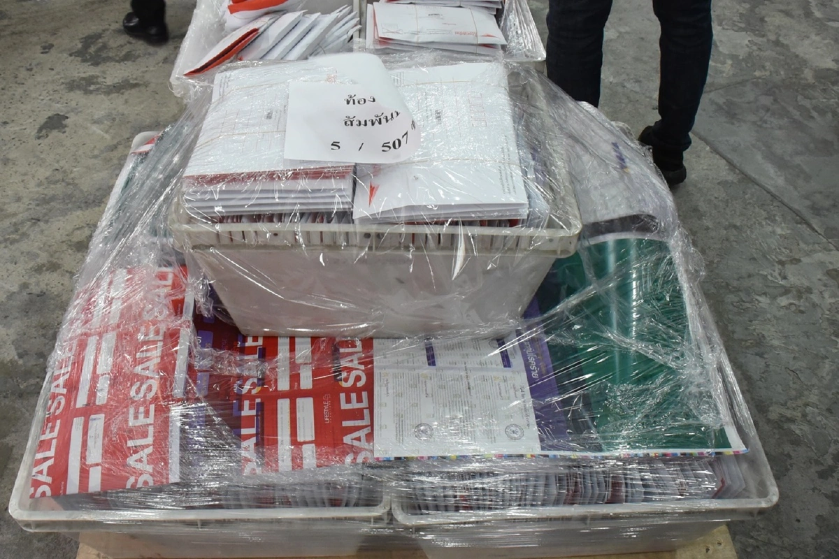 ก.อุตฯแจกแมสก์ผ้าล๊อตแรกถึงมือประชาชนแล้ว ประเดิมเขตสัมพันธวงศ์ กทม.