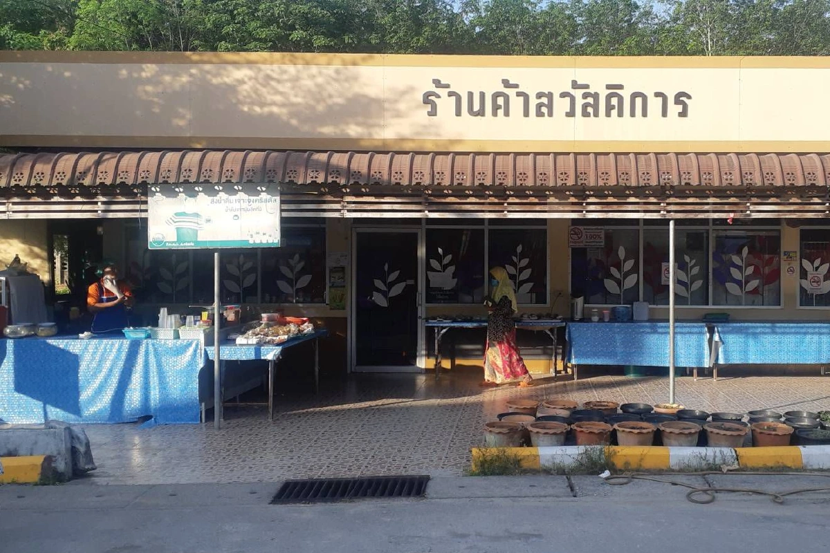 ร.พ.รือเสาะปิดบริการกัก28บุคลากรทางการแพทย์ สัมผัสผู้ป่วยโควิด