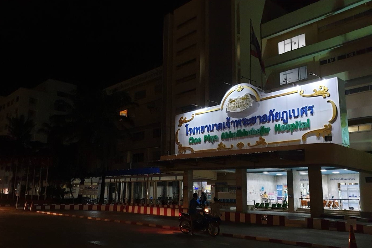 ปราจีนฯมีผู้ป่วยโควิดเสียชีวิตรายแรก ญาติรับศพไปฌาปนกิจทันที ปราจีนฯมีผู้ป่วยโควิดเสียชีวิตรายแรก ญาติรับศพไปฌาปนกิจทันที