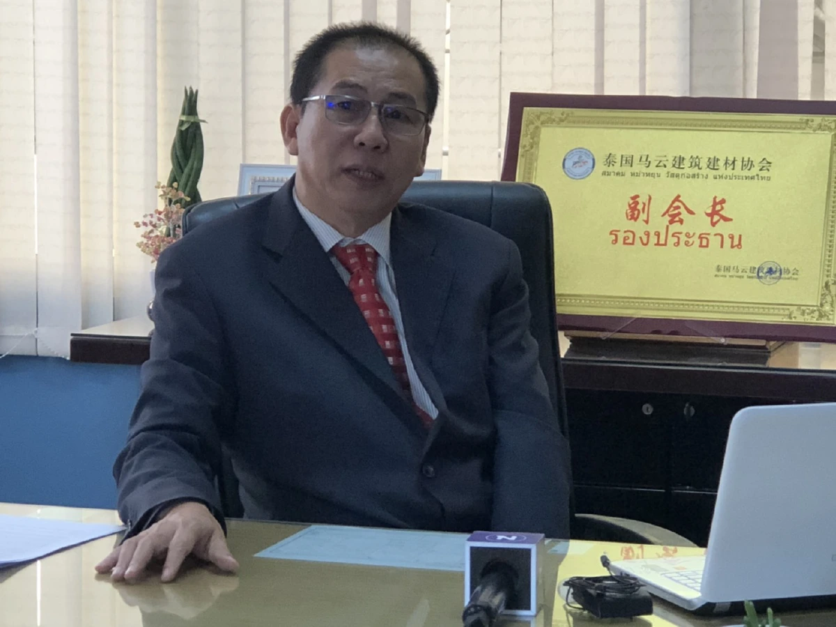 พิษโควิด-19 ชะงักส่งออกกล้วยไม้ รายได้เป็นศูนย์ 