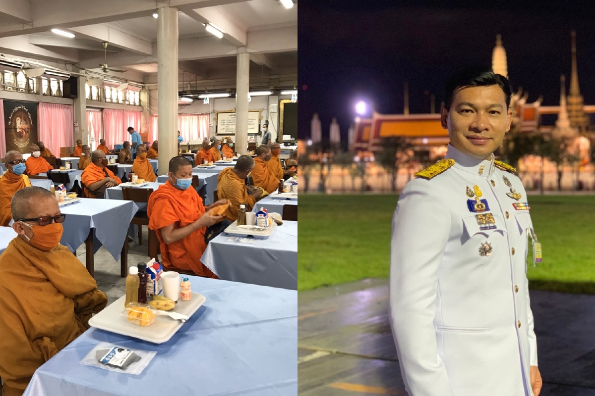 ดร.ตุ้ม ถวายน้ำดื่มสมุนไพรพระสงฆ์อาพาธ สู้โควิด ดร.ตุ้ม ถวายน้ำดื่มสมุนไพรพระสงฆ์อาพาธ สู้โควิด