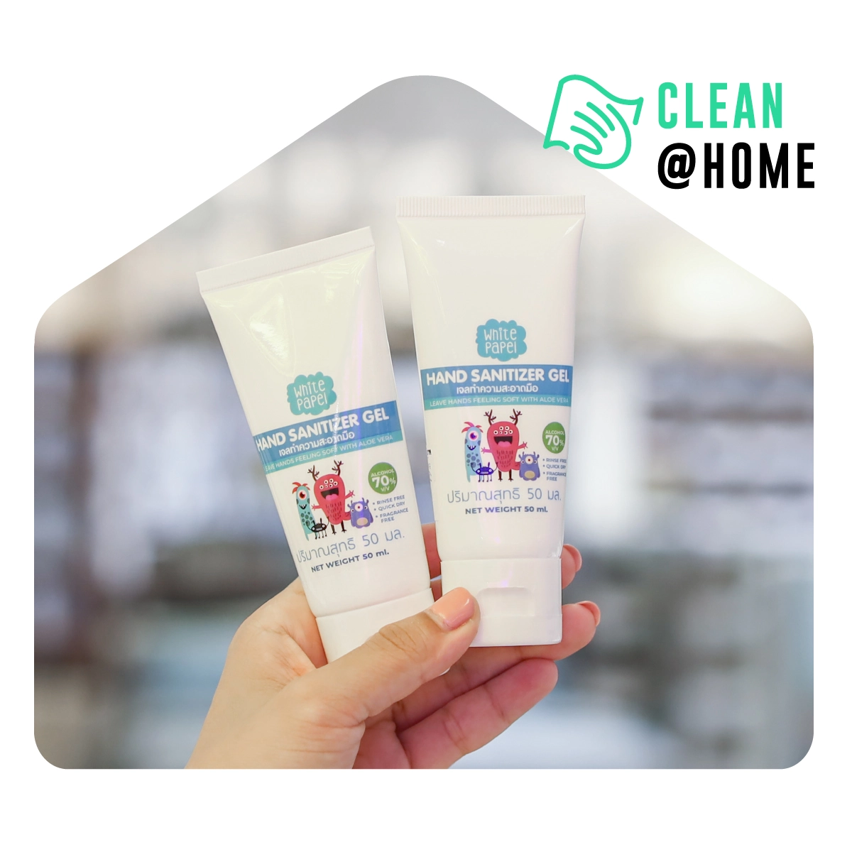 มอบความสุขทุกครอบครัว ช้อปรัวๆ กับไอเท็ม Central Stay Healthy Stay Happy