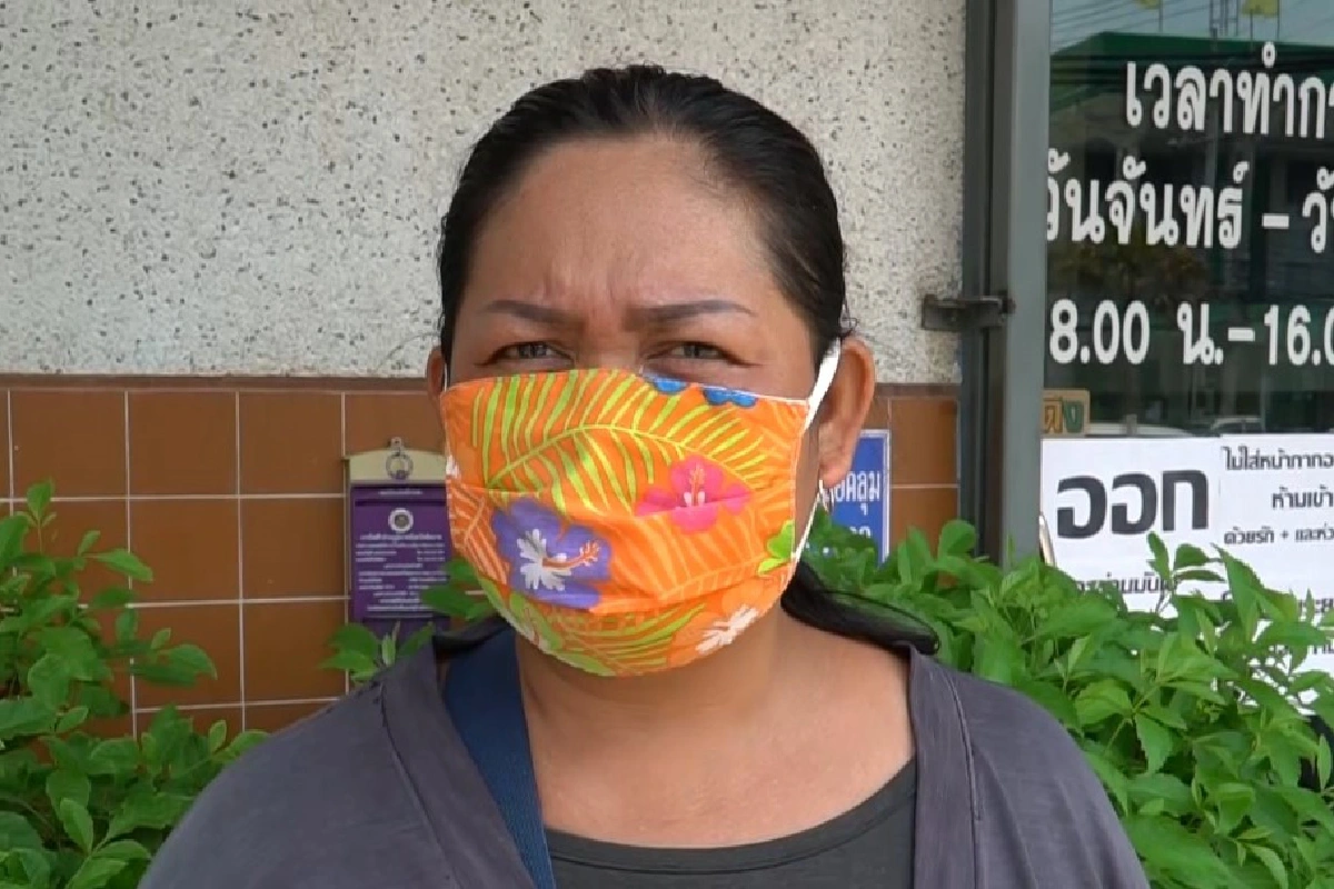 สาวชาวนาจำใจขายทองสินสอด4บาท เยียวยาครอบครัวประสบภัยโควิด-19