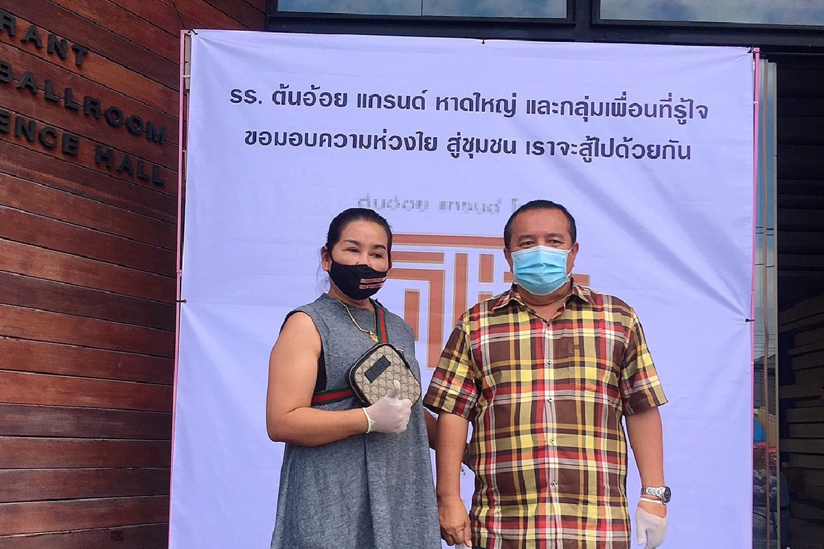 เจ้าของโรงแรมในอ.หาดใหญ่ทำอาหารแจกฟรีทุกเสาร์สู้โควิด-19