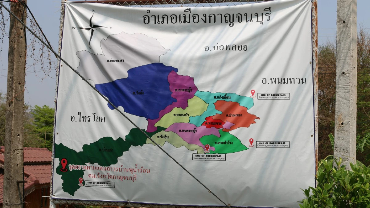 89 คนไทยล็อตแรกจากเมียนมากลับเข้าประเทศถูกพากักตัว14วัน