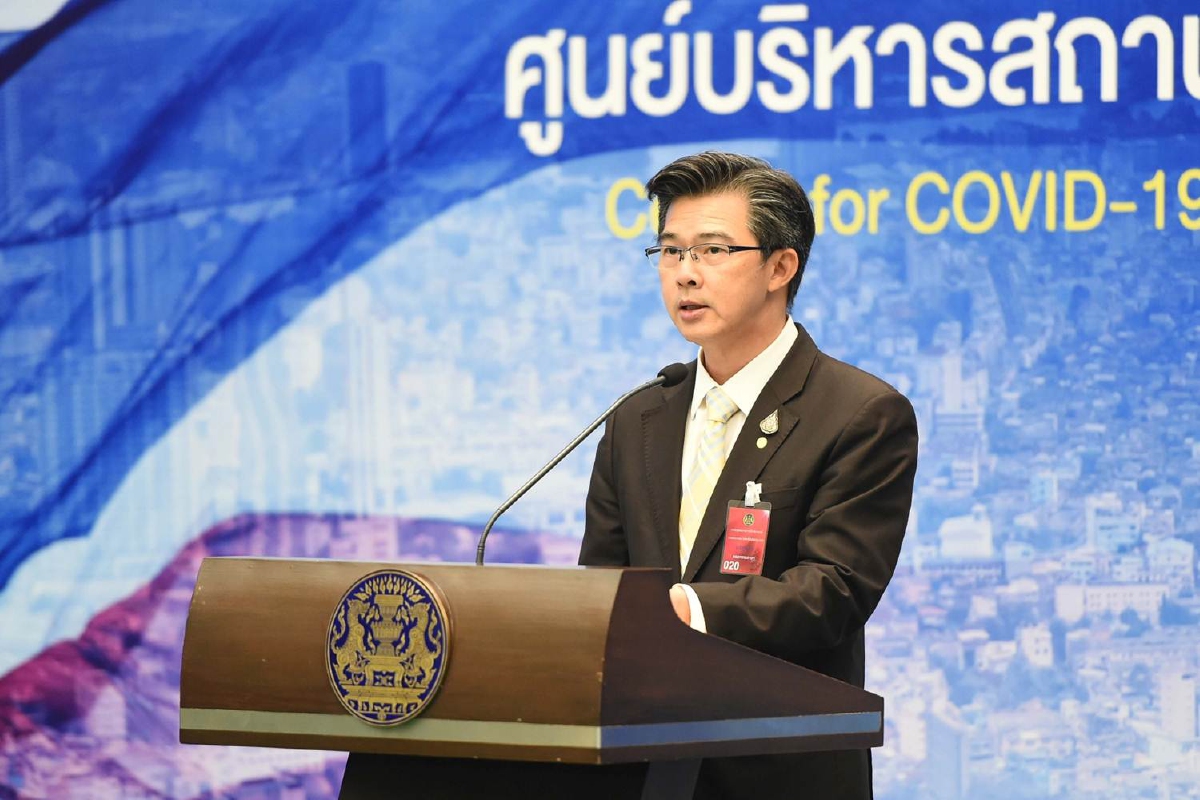 ศบค.แจงยังไม่ตัดสินใจต่ออายุ พรก.ฉุกเฉินที่จะสิ้นสุดใน30เม.ย.นี้หรือไม่ ศบค.แจงยังไม่ตัดสินใจต่ออายุ พรก.ฉุกเฉินที่จะสิ้นสุดใน30เม.ย.นี้หรือไม่