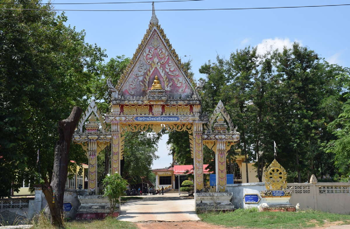 ฮือต้านนำกลุ่มเสี่ยงติดโควิด-19 มากักตัวในวัดใกล้ชุมชน