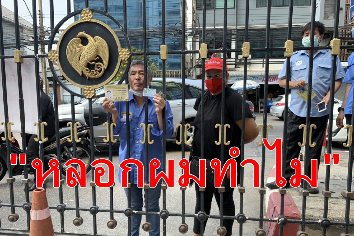 อกหัก5พัน ทวงคลังให้แจกทุกคน อกหัก5พัน ทวงคลังให้แจกทุกคน