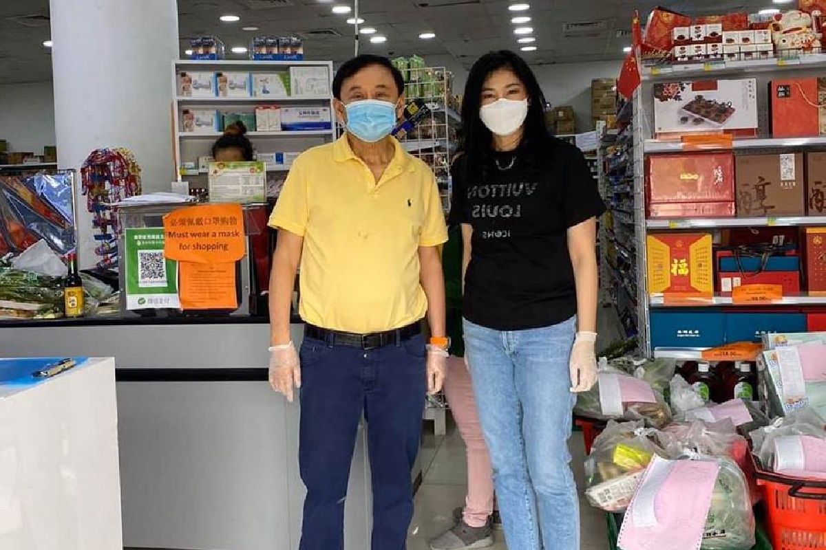 "ยิ่งลักษณ์" โชว์ภาพนัดเจอ "แม้ว" ในซูเปอร์มาร์เก็ตระหว่างเคอร์ฟิวที่ดูไบ "ยิ่งลักษณ์" โชว์ภาพนัดเจอ "แม้ว" ในซูเปอร์มาร์เก็ตระหว่างเคอร์ฟิวที่ดูไบ