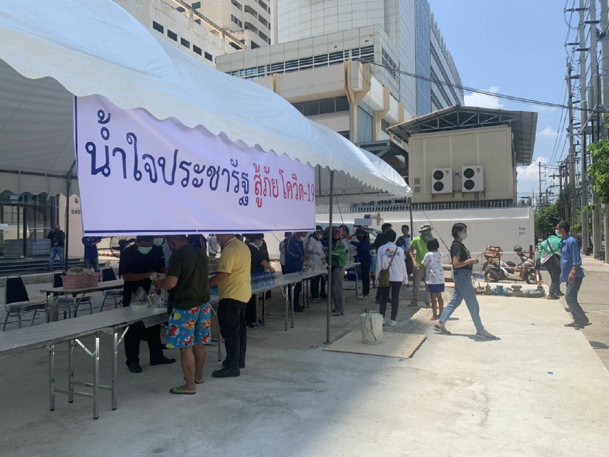 "บิ๊กป้อม"สั่งตั้งโรงทานแจกอาหารฟรีจนกว่าโควิด-19 คลี่คลาย "บิ๊กป้อม"สั่งตั้งโรงทานแจกอาหารฟรีจนกว่าโควิด-19 คลี่คลาย