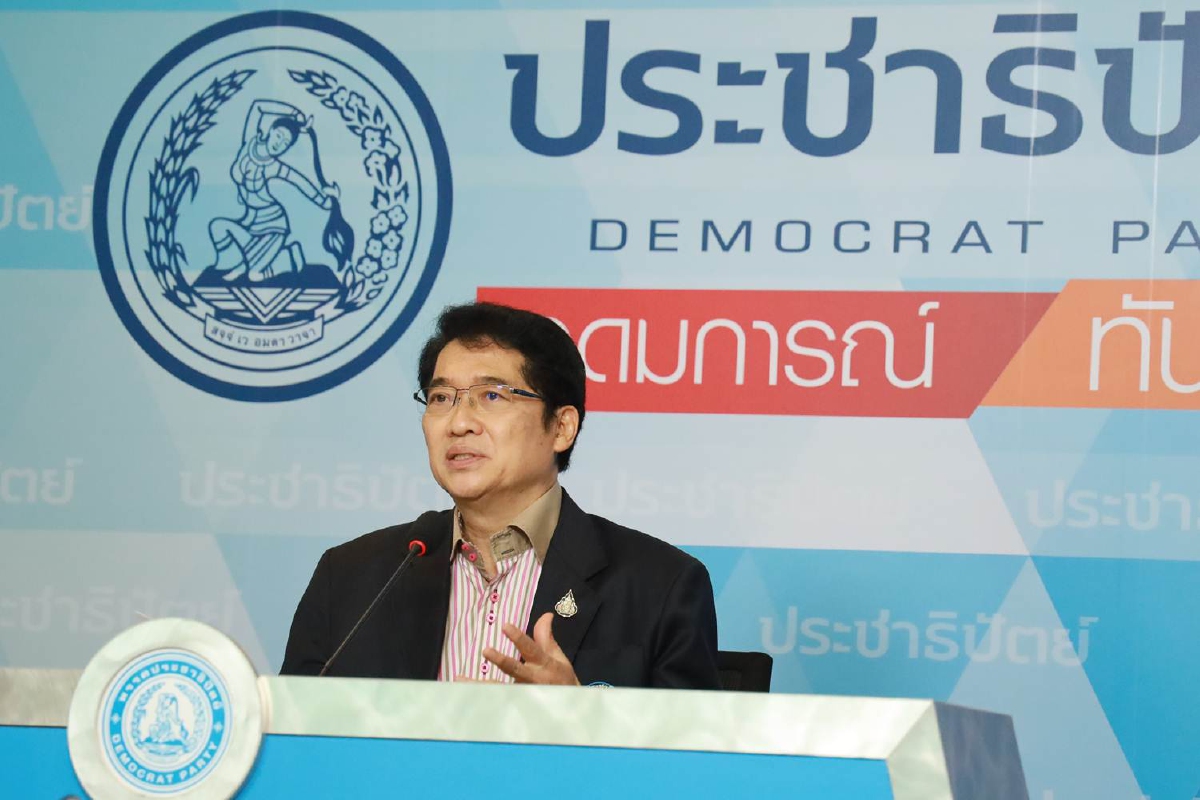 "องอาจ" เผยชาวบ้านอยากให้ผ่อนปรน ร้านตัดผม-เสริมสวย-ร้านอาหาร "องอาจ" เผยชาวบ้านอยากให้ผ่อนปรน ร้านตัดผม-เสริมสวย-ร้านอาหาร