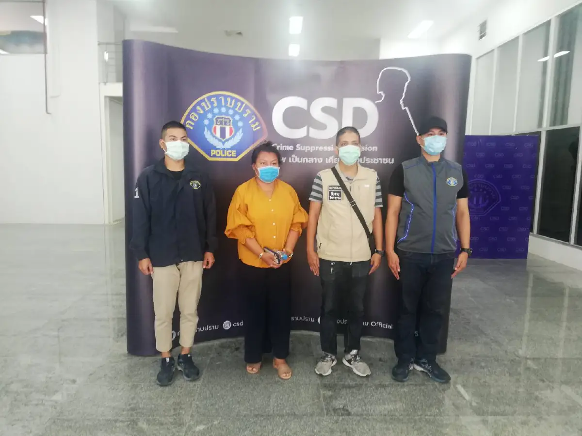 รวบสาวแสบตุ๋นขายหน้ากากอนามัยเสียหายกว่า 10 ล้าน