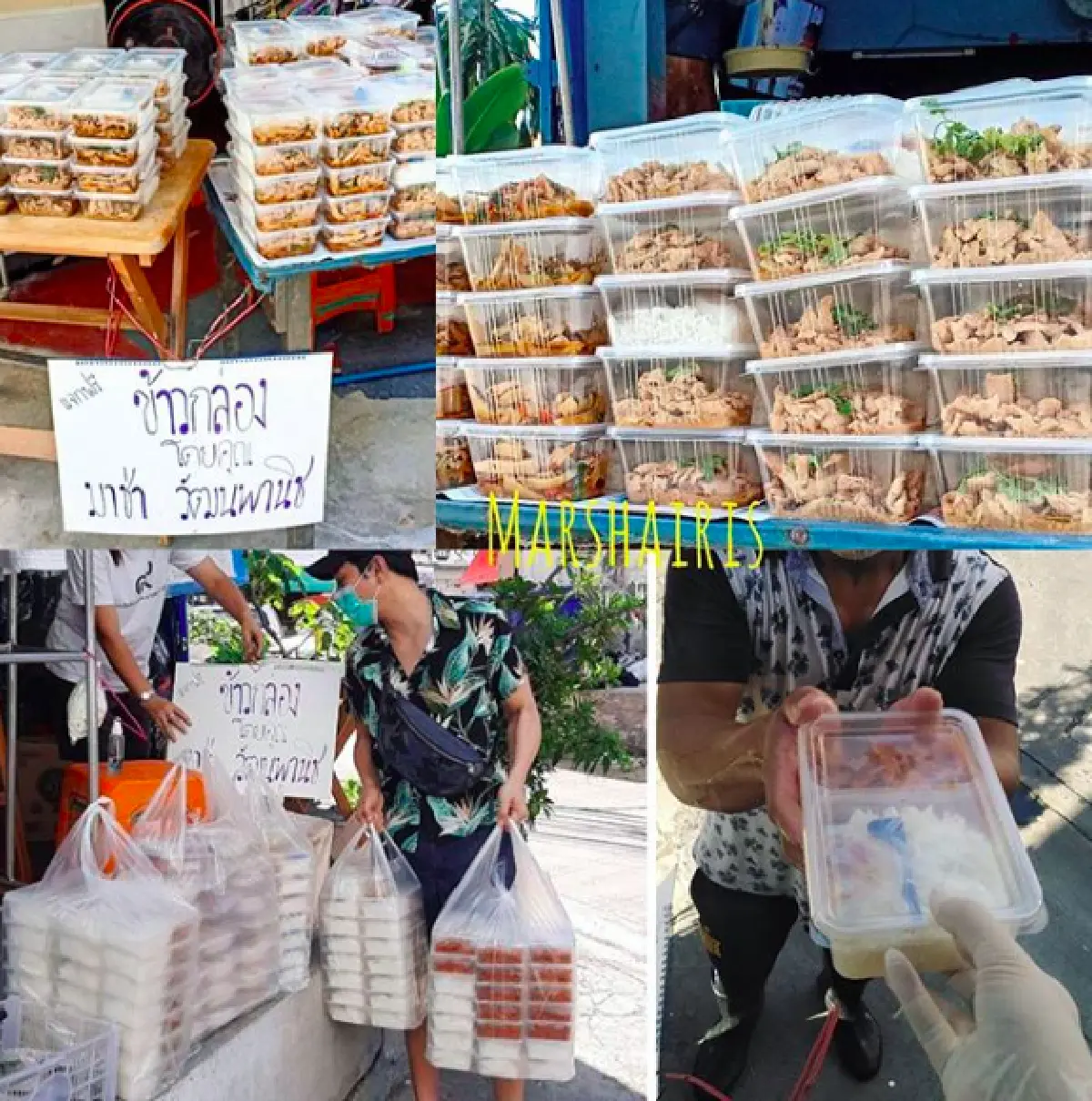  “มาช่า” ทำข้าวกล่องแจกฟรีให้กับคนที่ตกงานได้รับผลกระทบจากพิษโควิด-19