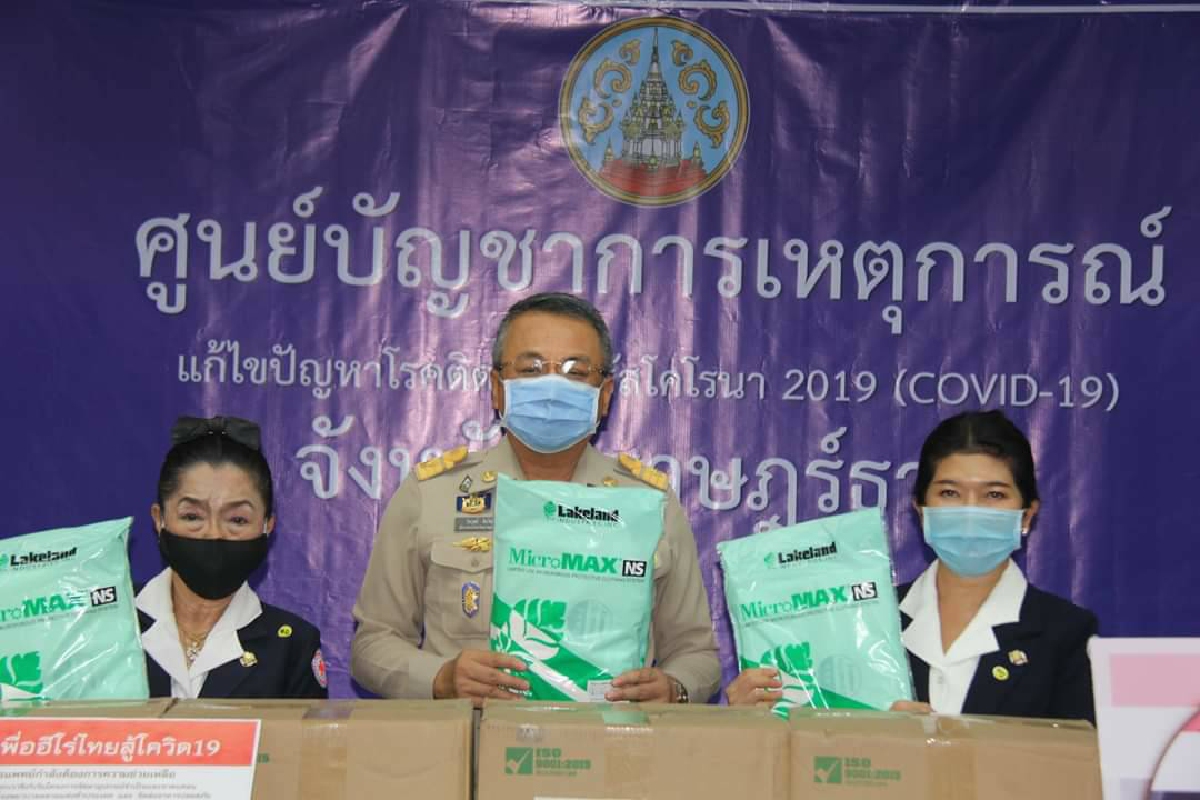 สุราษฎร์ฯไม่พบผู้ติดเชื้อโควิด-19 ติดต่อกันเป็นวันที่ 11 สุราษฎร์ฯไม่พบผู้ติดเชื้อโควิด-19 ติดต่อกันเป็นวันที่ 11