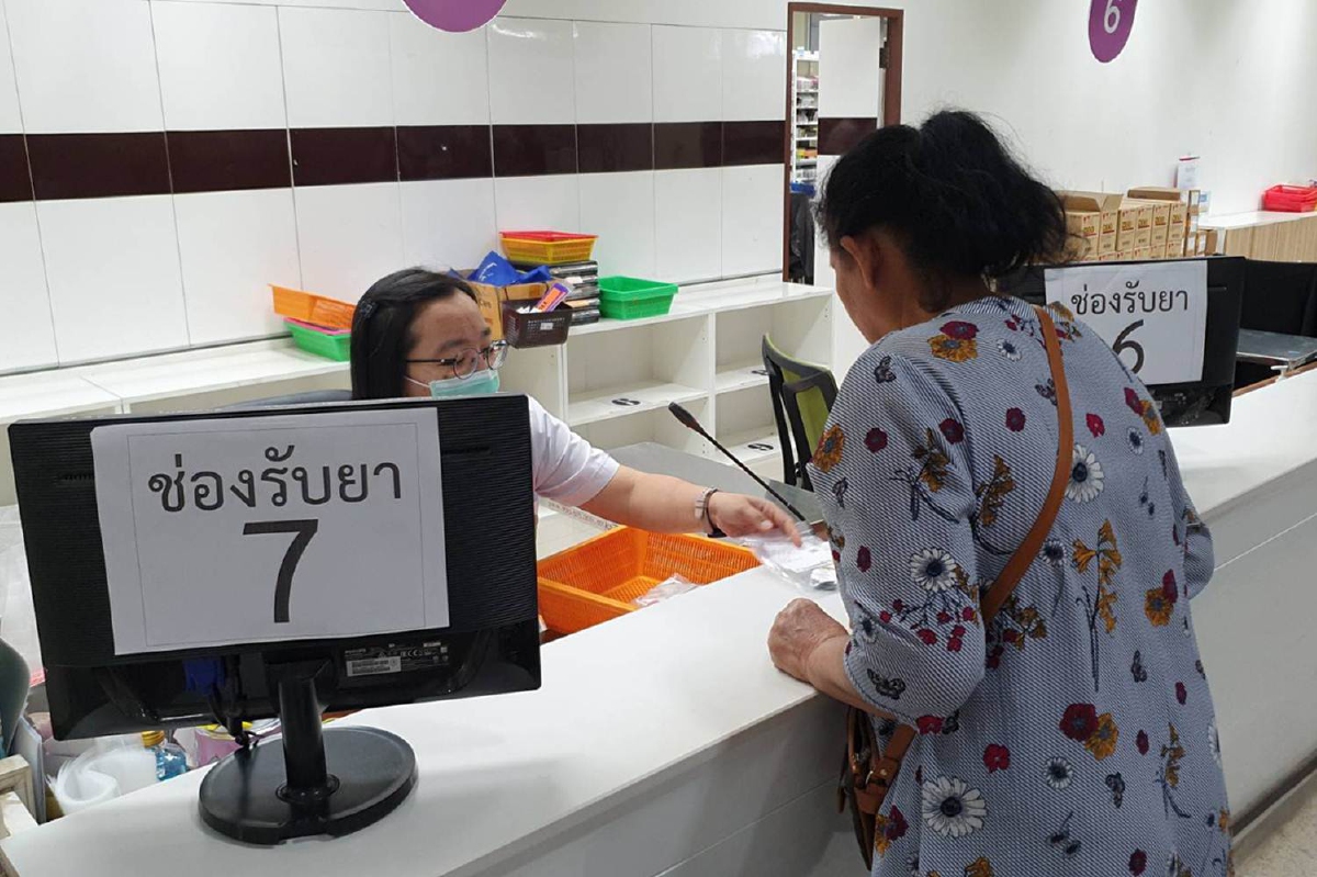 สปสช.จับมือไปรษณีย์ส่งยาถึงมือผู้ป่วย ขยายโครงการรับยาใกล้บ้าน สปสช.จับมือไปรษณีย์ส่งยาถึงมือผู้ป่วย ขยายโครงการรับยาใกล้บ้าน