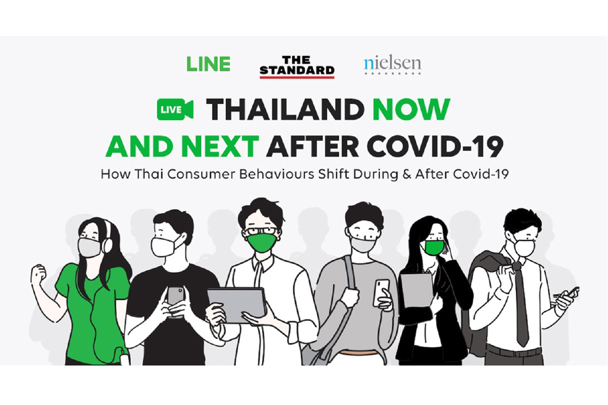 LINE แนะธุรกิจไทยเร่งปรับตัวรับพฤติกรรมผู้บริโภคเปลี่ยนจากวิกฤติโควิด-19 เดินหน้าติดอาวุธผู้ประกอบการด้วยแพลตฟอร์มและเครื่องมือออนไลน์พร้อมใช้งาน LINE แนะธุรกิจไทยเร่งปรับตัวรับพฤติกรรมผู้บริโภคเปลี่ยนจากวิกฤติโควิด-19 เดินหน้าติดอาวุธผู้ประกอบการด้วยแพลตฟอร์มและเครื่องมือออนไลน์พร้อมใช้งาน