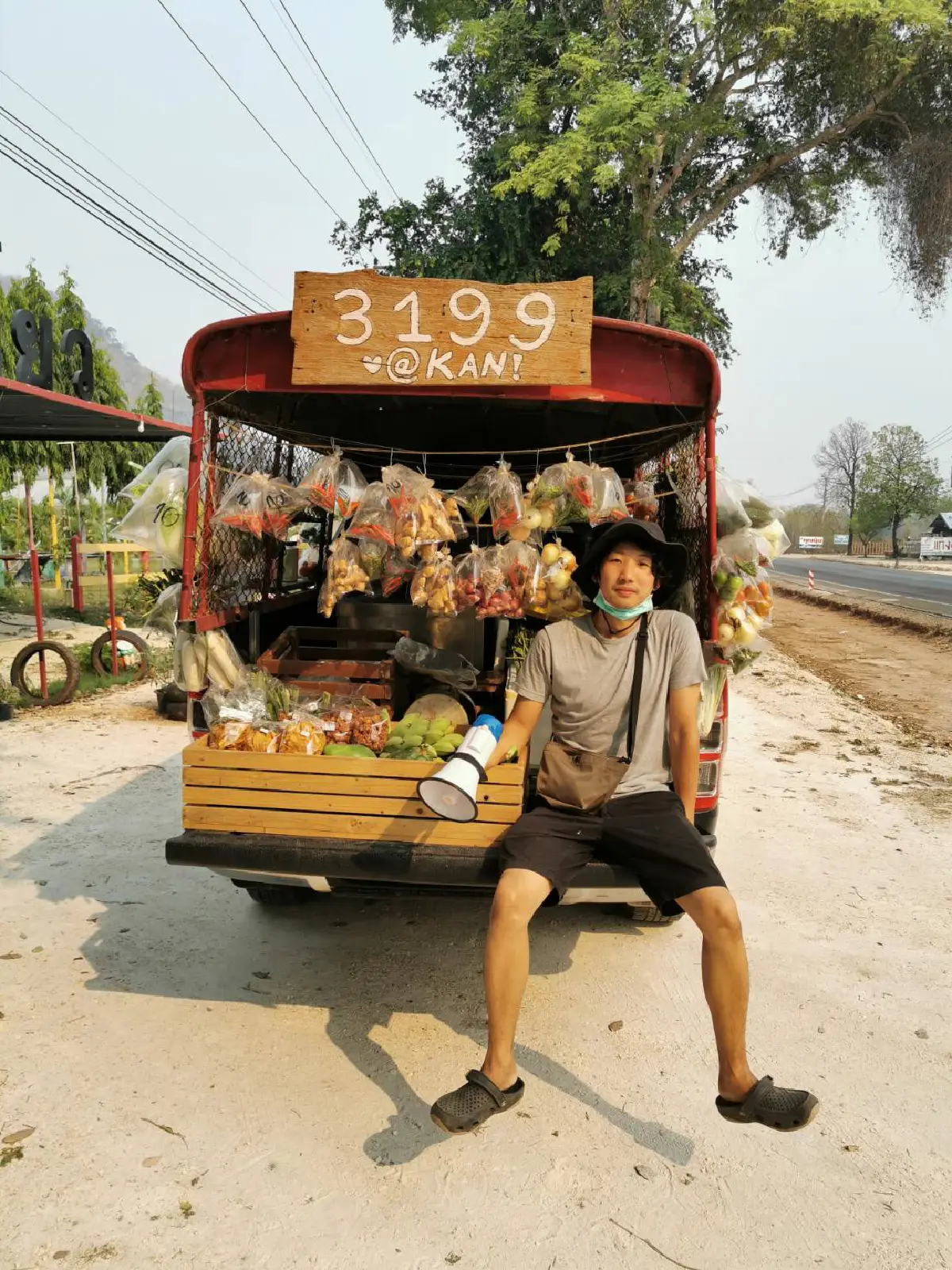 พลิกวิกฤตเป็นโอกาส....นายจ้างแบบนี้มีอีกไหม ???